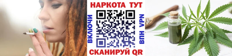 Купить наркотики сайты Эртиль ОМГ ОМГ вход  APVP 