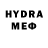 МЕТАДОН VHQ scene crypto