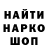 COCAIN Колумбийский MC KITS