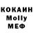 МЕФ VHQ ANDRII BUTSII
