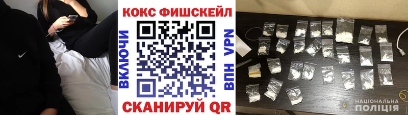 Кокаин Колумбийский Эртиль