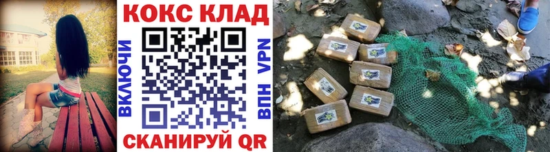 магазин    Эртиль  Кокаин Боливия 