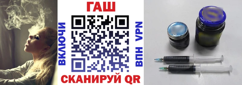 Гашиш Cannabis Эртиль