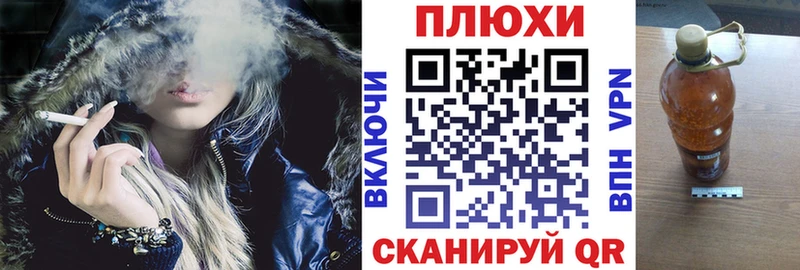 купить наркотик  Эртиль  ГАШ Cannabis 
