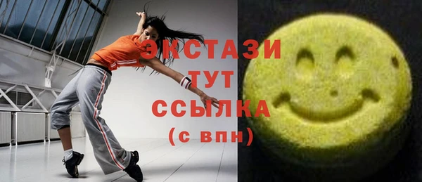 каннабис Новодвинск