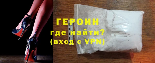 COCAINE Нея