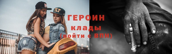 COCAINE Нея