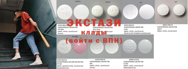 каннабис Новодвинск