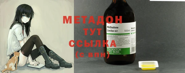 каннабис Новодвинск