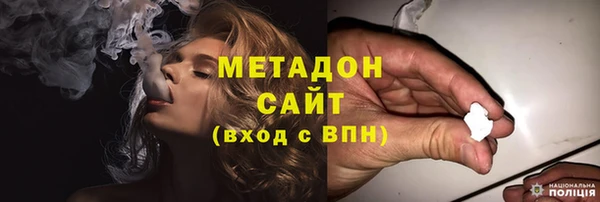 COCAINE Нея