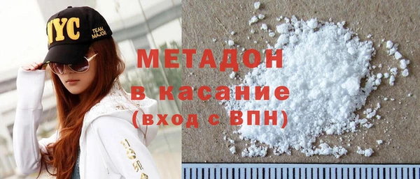 меф VHQ Новокубанск