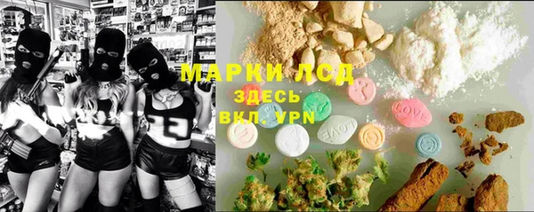 каннабис Новодвинск