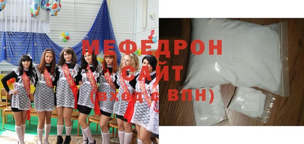COCAINE Нея