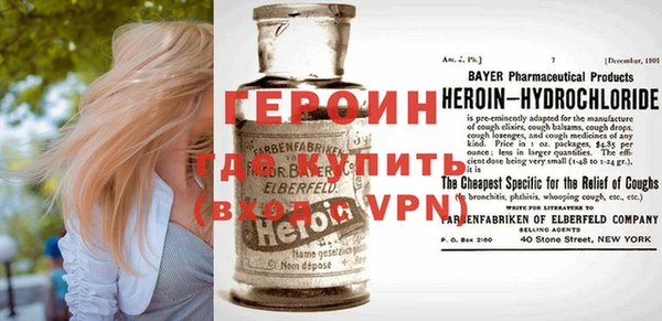 каннабис Новодвинск