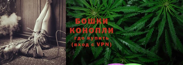 меф VHQ Новокубанск
