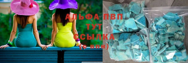 каннабис Новодвинск